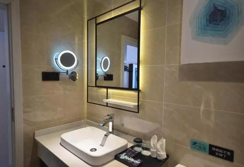 Hotelli Xana Lite Ganzi Luding Yanan Road