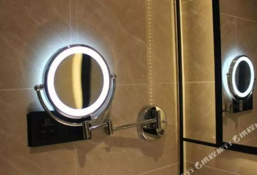 Hotelli Xana Lite Ganzi Luding Yanan Road