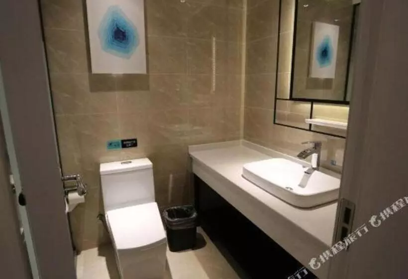 Hotelli Xana Lite Ganzi Luding Yanan Road