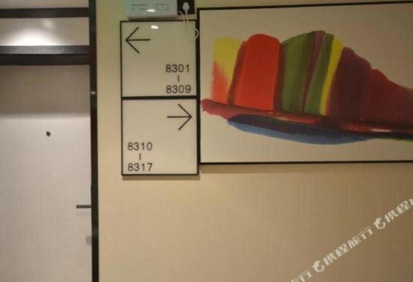 בית מלון כפרי Xana Lite Ganzi Luding Yanan Road