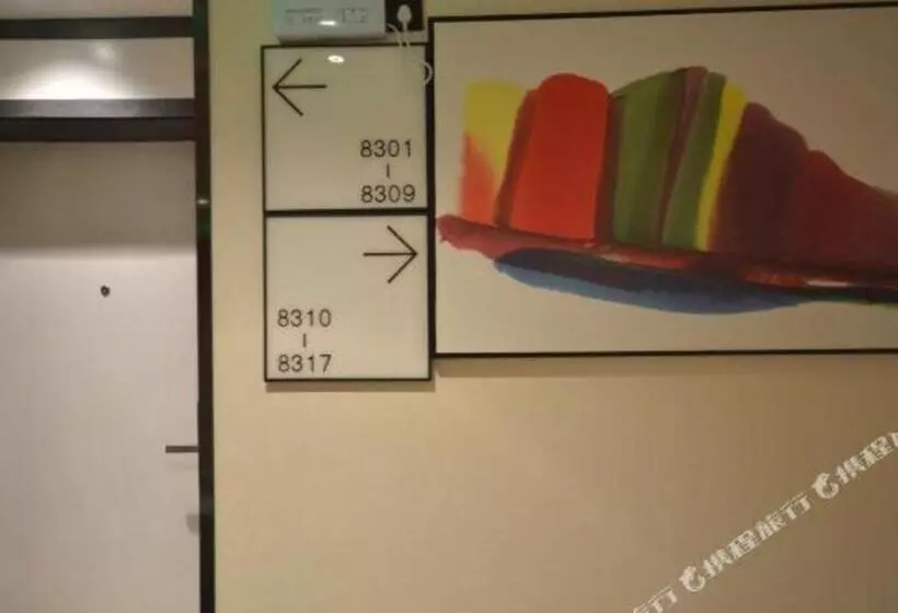 Hotelli Xana Lite Ganzi Luding Yanan Road