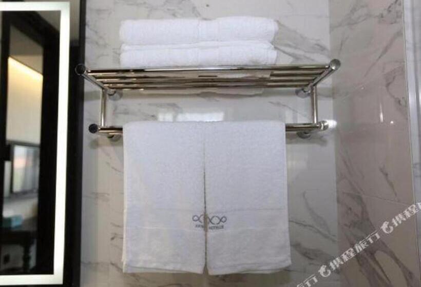 Xana Hotelle Nanchang Honggutan