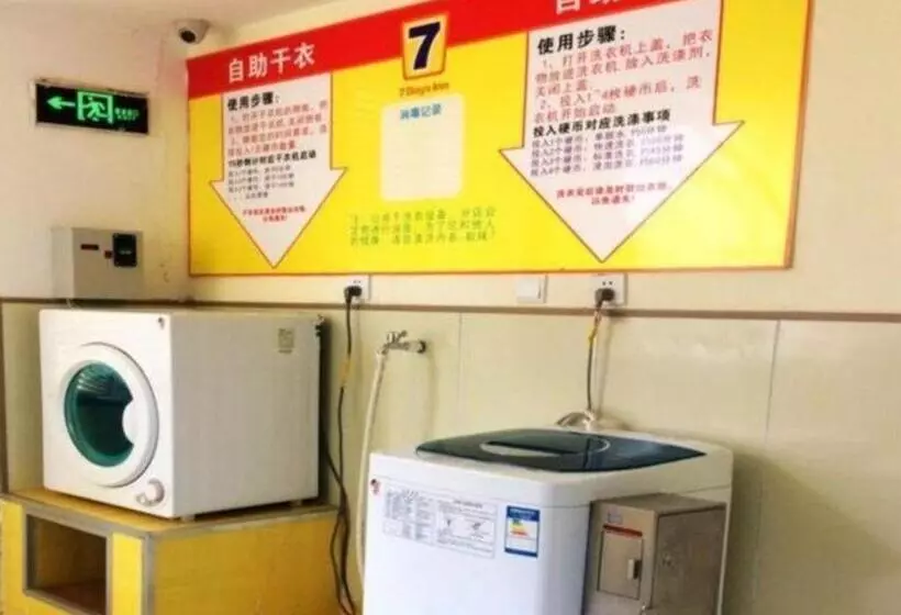 ホテル 7 Days Inn Shenyang Lianhe Road Jixiang Street Metro Station