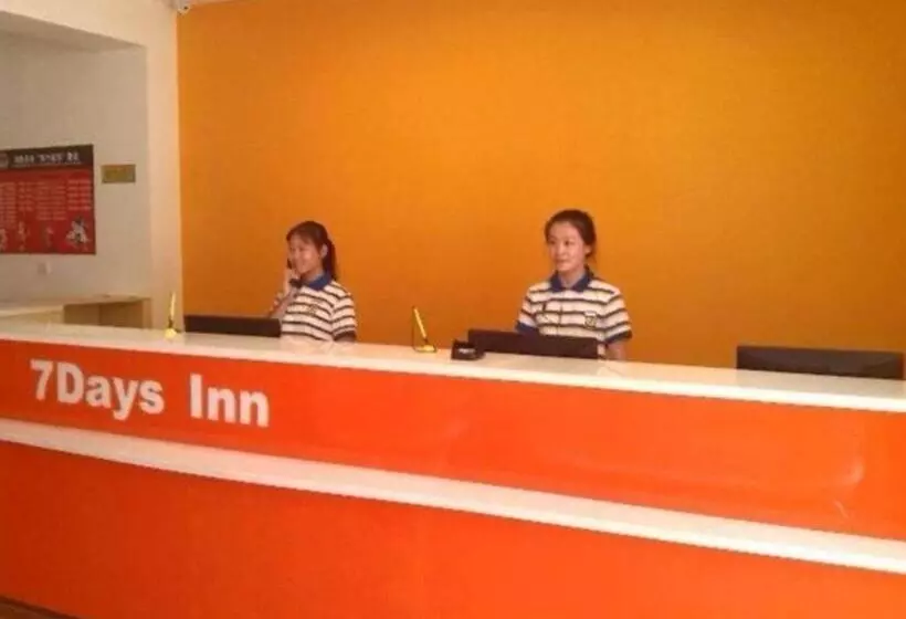 ホテル 7 Days Inn Shenyang Lianhe Road Jixiang Street Metro Station