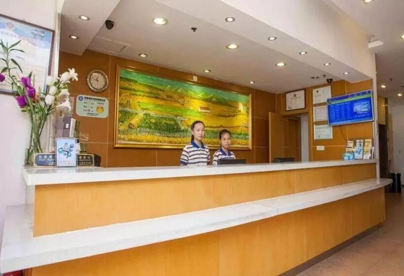 ホテル 7 Days Inn Shenyang Lianhe Road Jixiang Street Metro Station