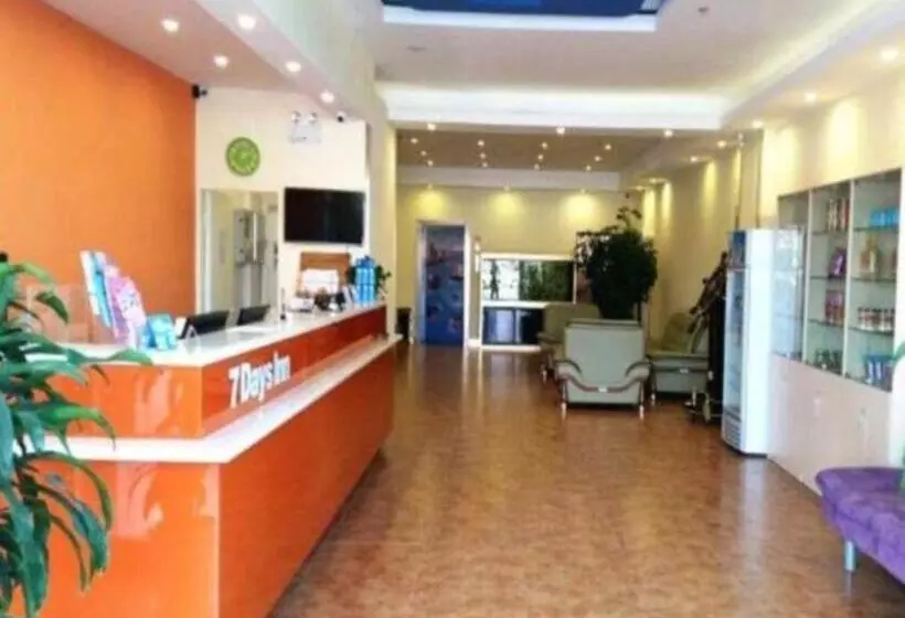 ホテル 7 Days Inn Shenyang Lianhe Road Jixiang Street Metro Station