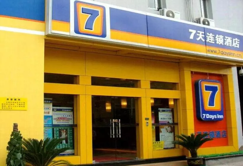 Hotelli 7days Inn Zhongshan Guzhen