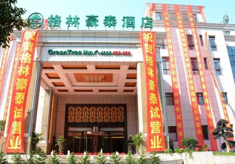 Hotelli Greentree Inn Jiangsu Wuxi Yixing East Longtan Road Dongjiu Business