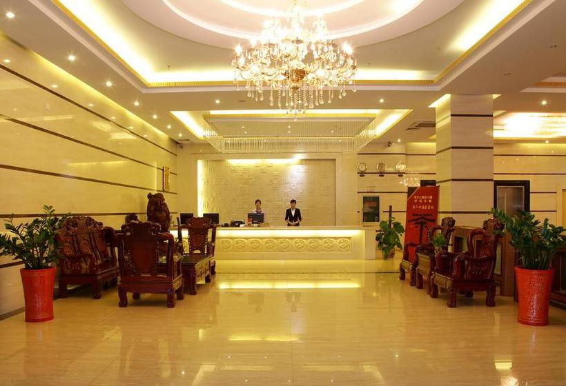 ホテル Haikou Huayuan Sheng Yuan