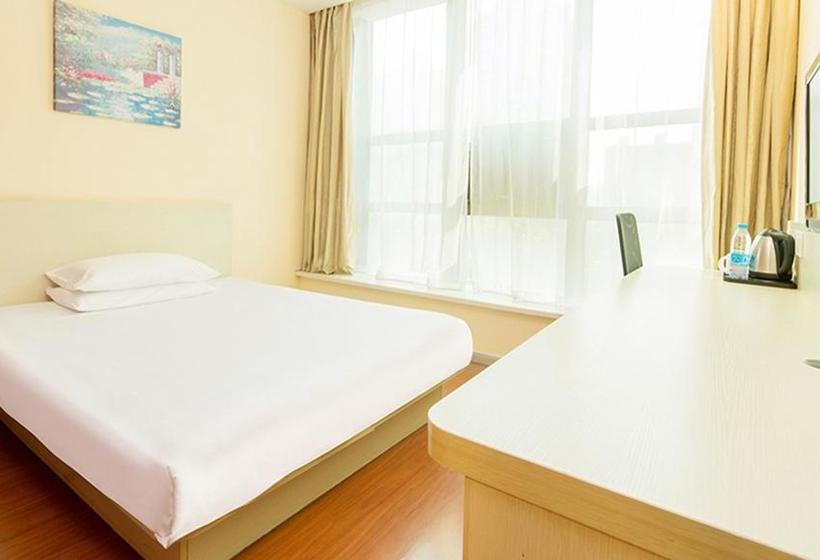 בית מלון כפרי Hanting Express Cangzhou Railway Staion