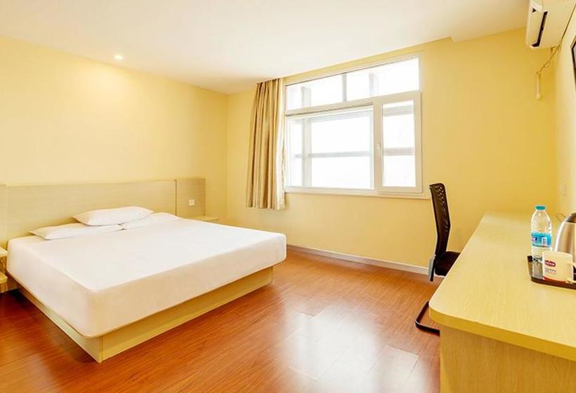 בית מלון כפרי Hanting Express Cangzhou Railway Staion