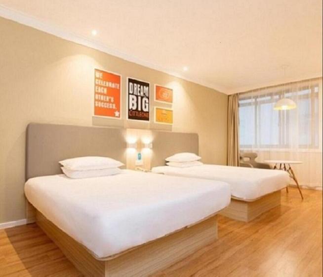 בית מלון כפרי Hanting Express Shaoxing East Of Renmin Road