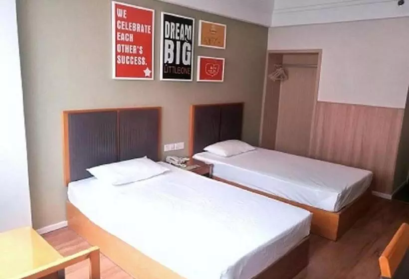 Hotelli Hanting Express Shaoxing East Of Renmin Road