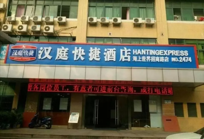 Hotel Hanting