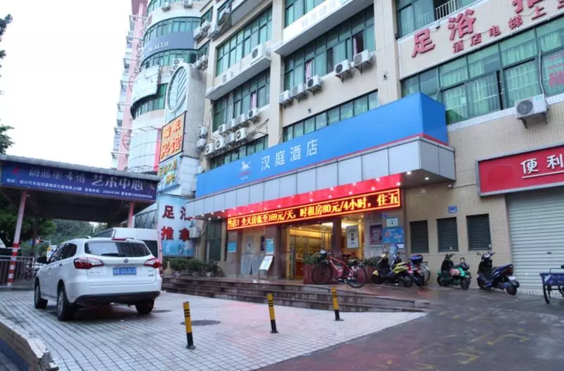 Hotel Hanting
