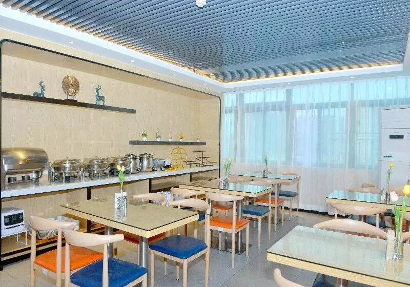 Hotel Hanting