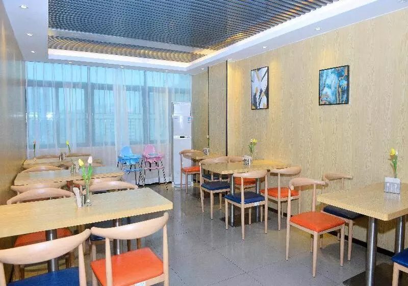Hotel Hanting