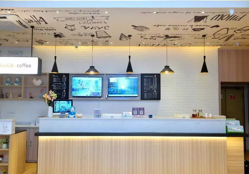 Hotel Hanting