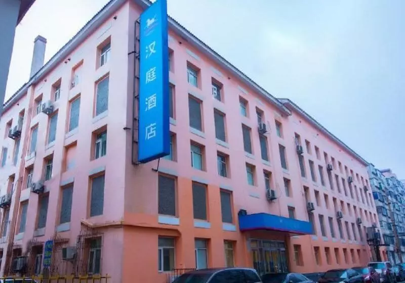 ホテル Hanting Shenyang Zhongshan Square