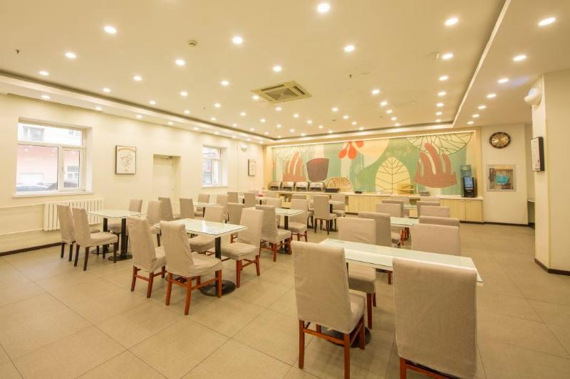 Hotel Hanting  Shenyang Zhongshan Square