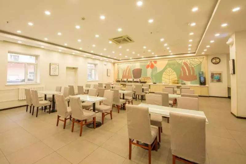 ホテル Hanting Shenyang Zhongshan Square