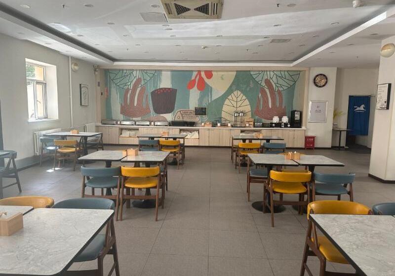 Hotel Hanting  Shenyang Zhongshan Square