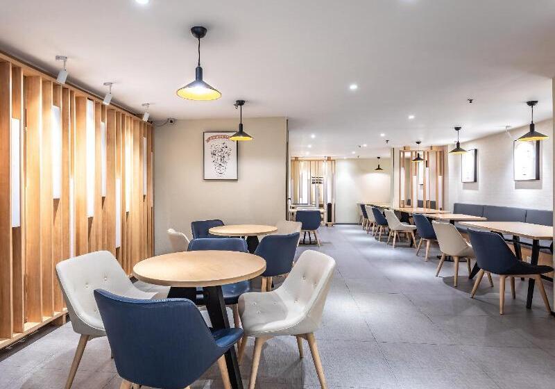 Hotel Hanting Wuxi Railway Station South Square