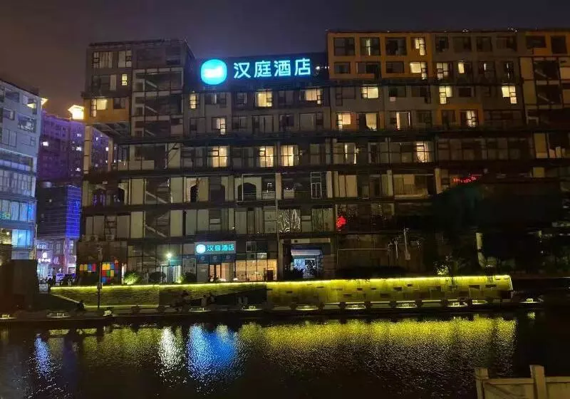Hotelli Hanting  Wuxi Railway Station South Square