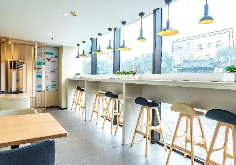 Hotel Hanting Wuxi Railway Station South Square