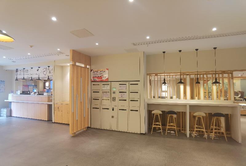 Hotel Hanting Wuxi Railway Station South Square