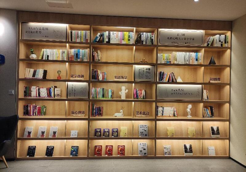 Hotel Hanting Wuxi Railway Station South Square