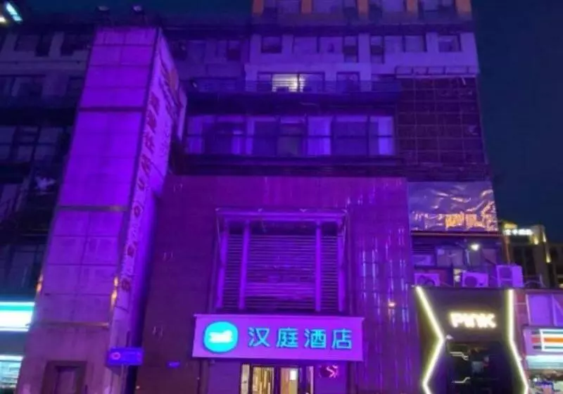 Hotelli Hanting  Wuxi Railway Station South Square