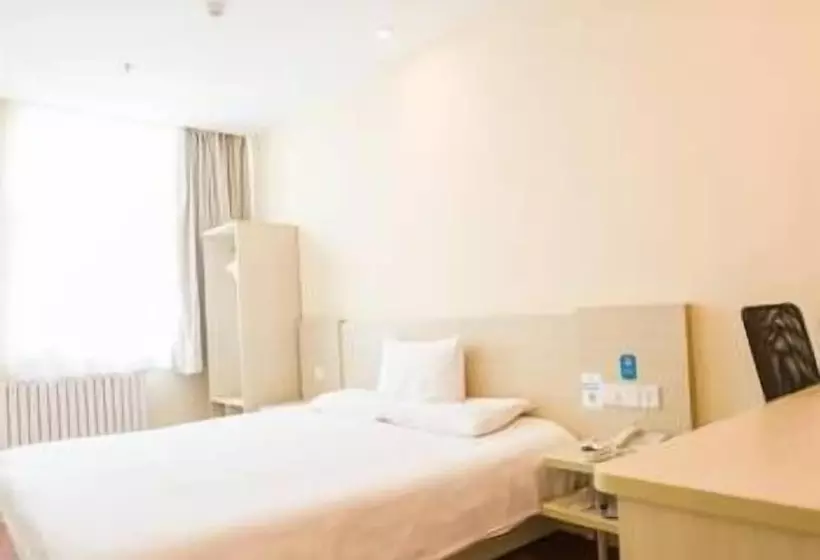 Hotel Hanting