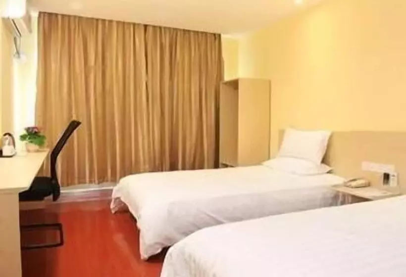 Hotel Hanting