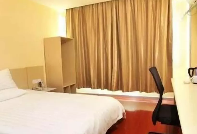 Hotel Hanting