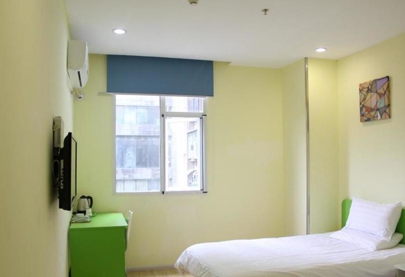 Отель Hi Inn Taizhou Renming Middle Road