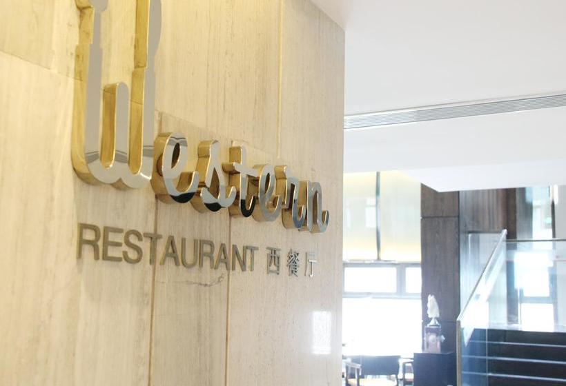 فندق Shenyang Oriental Ginza International