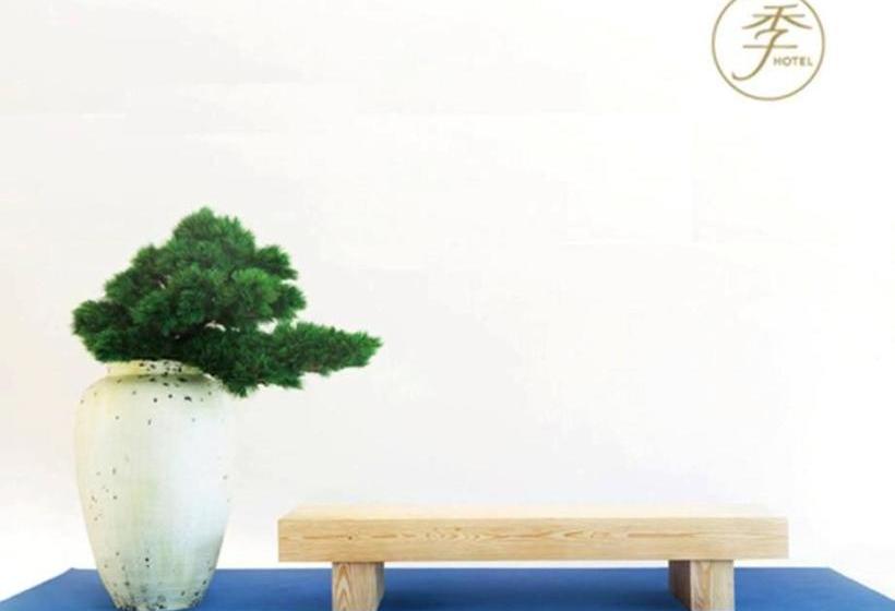 Ji Hotel Lhasa Jokhang Temple