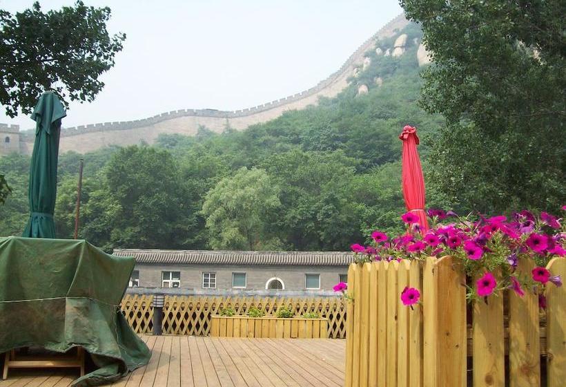 Beijing Badaling Qinglongquan Leisure Resort