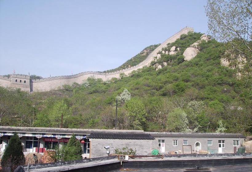 Beijing Badaling Qinglongquan Leisure Resort