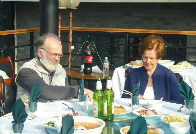 Beijing Badaling Qinglongquan Leisure Resort