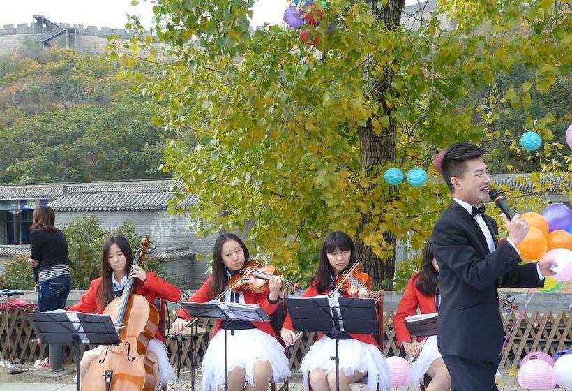 Beijing Badaling Qinglongquan Leisure Resort