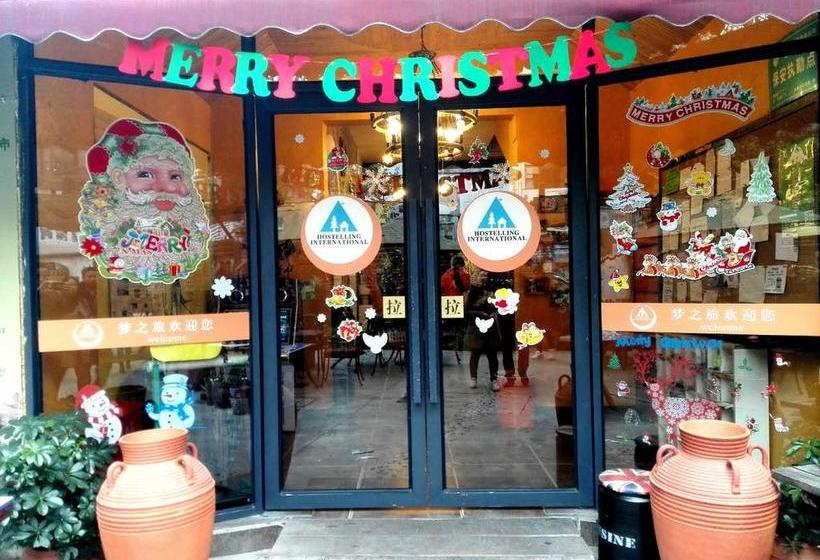 Chengdu Dreams Travel International Youth Hostel
