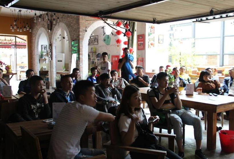 Chengdu Dreams Travel International Youth Hostel