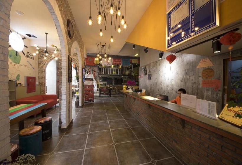 Chengdu Dreams Travel International Youth Hostel