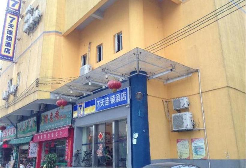 Otel 7 Days Inn Guangzhou Baiyun Yongtai Metro 2nd Branch