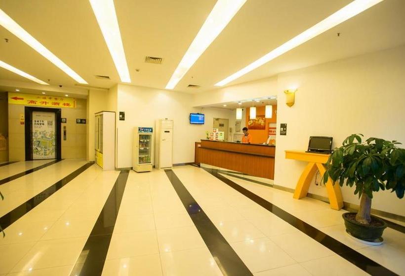 호텔 7 Days Inn Meizhou Chengxi Avenue Brach