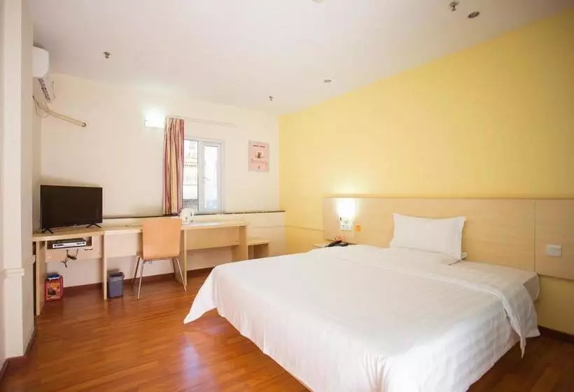 ホテル 7 Days Inn Meizhou Chengxi Avenue Brach