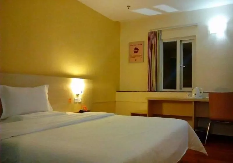 ホテル 7 Days Inn Meizhou Chengxi Avenue Brach