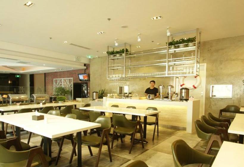 Fotos del hotel Beijing Red:  4